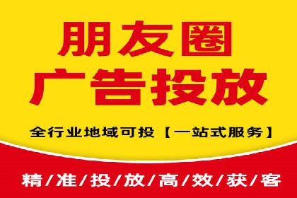 竞价开户策略解析：实战案例解读
