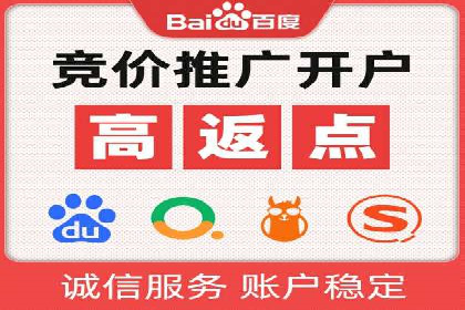 行业对比：不同行业的信息流推广策略对比分析